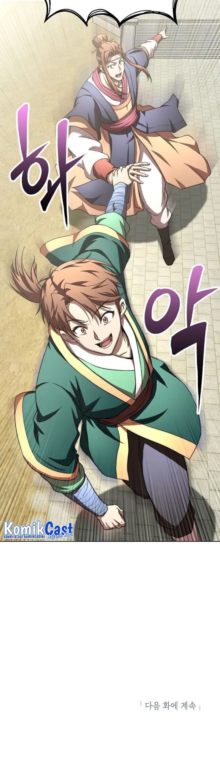 Youngest Son of the NamGung Clan Chapter 39 Gambar 88