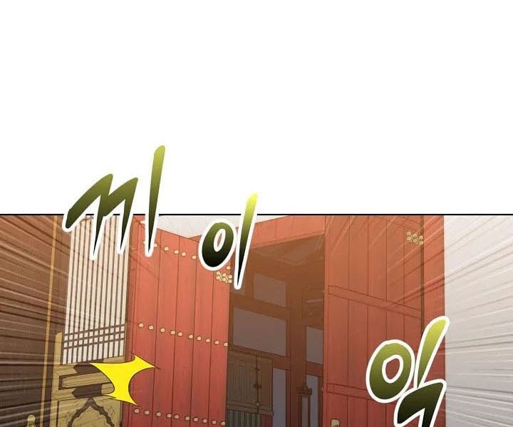 Youngest Son of the NamGung Clan Chapter 39 Gambar 9