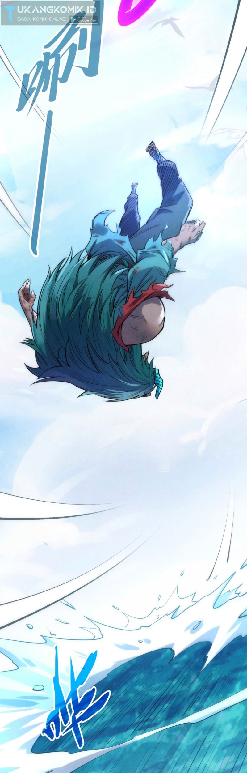 The Ultimate of All Ages Chapter 242 Gambar 37