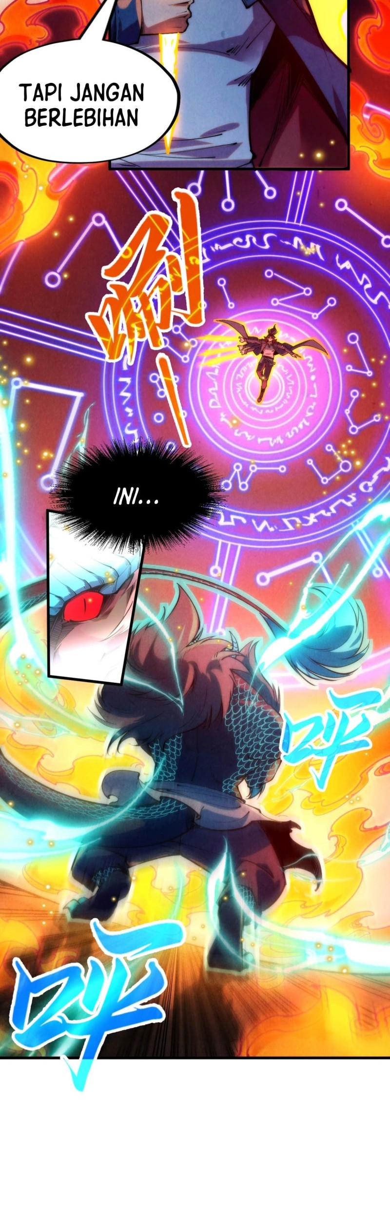 The Ultimate of All Ages Chapter 242 Gambar 11