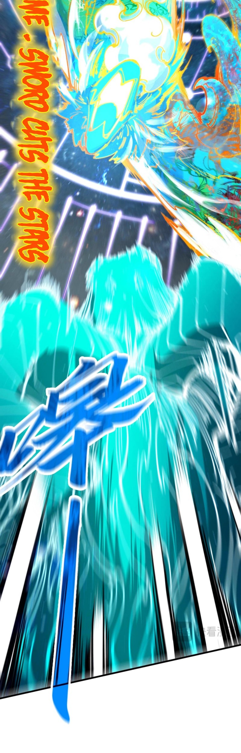 The Ultimate of All Ages Chapter 242 Gambar 23