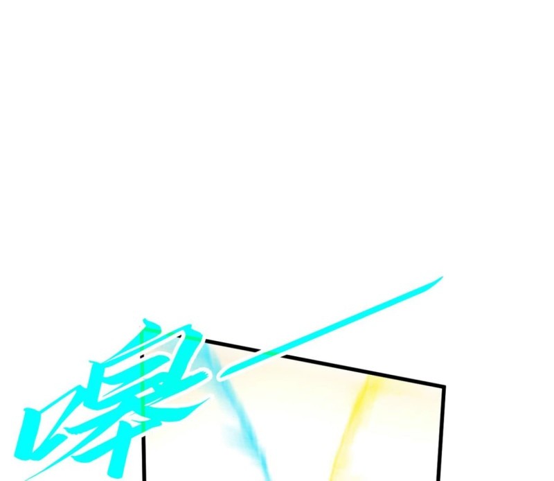 The Ultimate of All Ages Chapter 242 Gambar 24