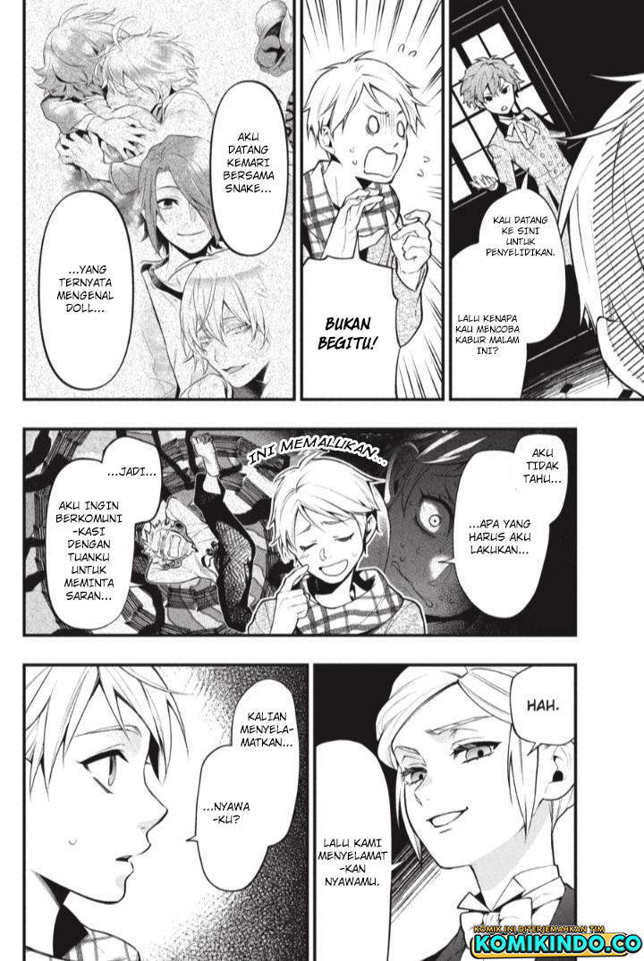 Kuroshitsuji Chapter 200 Gambar 8