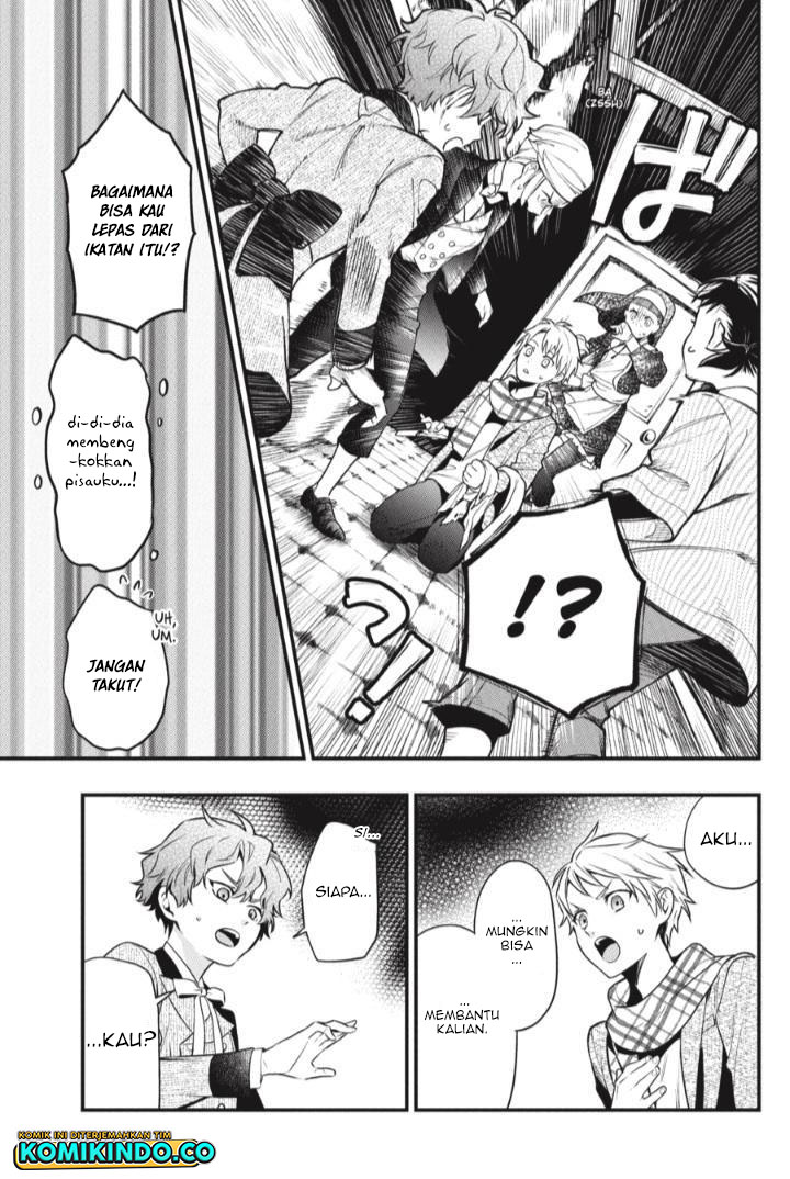 Kuroshitsuji Chapter 199 Gambar 15