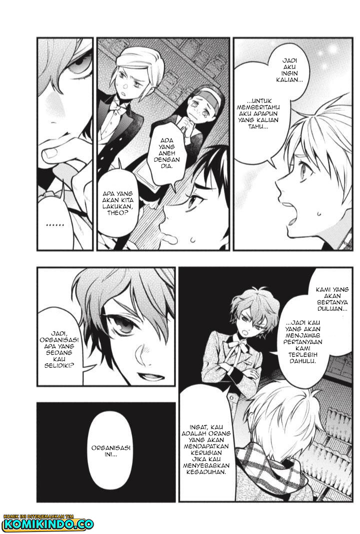 Kuroshitsuji Chapter 199 Gambar 17