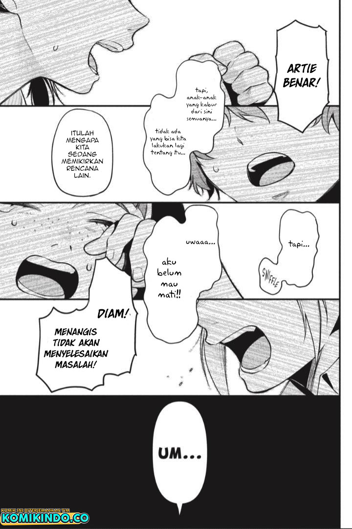 Kuroshitsuji Chapter 199 Gambar 13