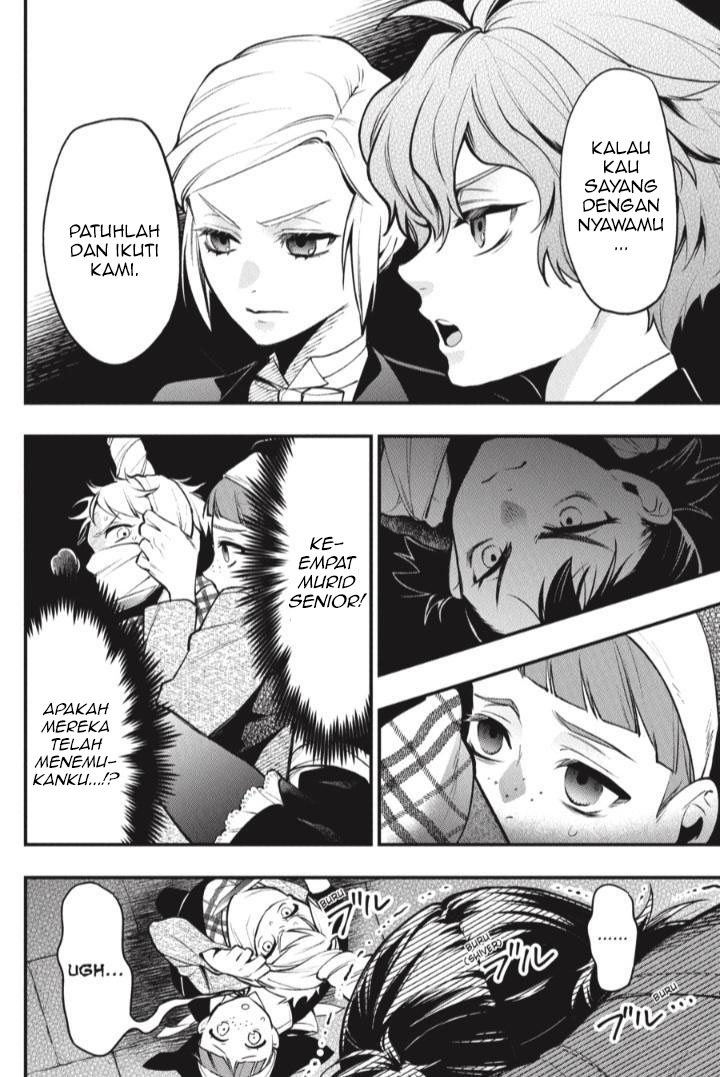 Kuroshitsuji Chapter 199 Gambar 4