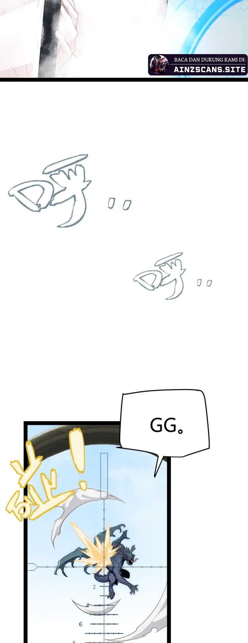 The Game That I Came From Chapter 201 Gambar 14