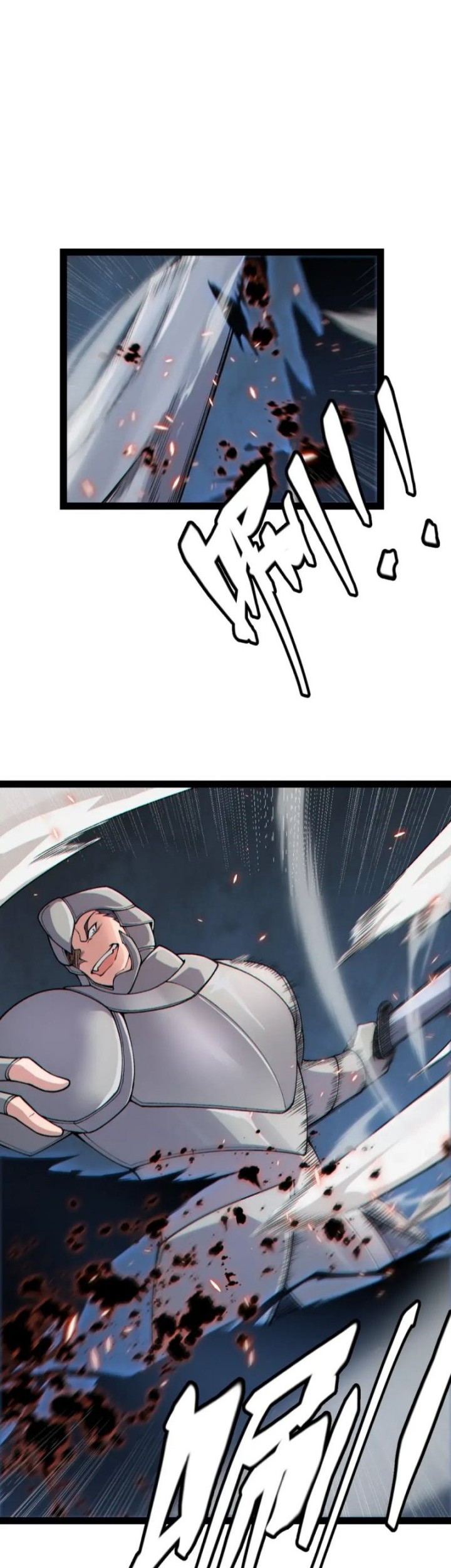 The Game That I Came From Chapter 200 Gambar 25