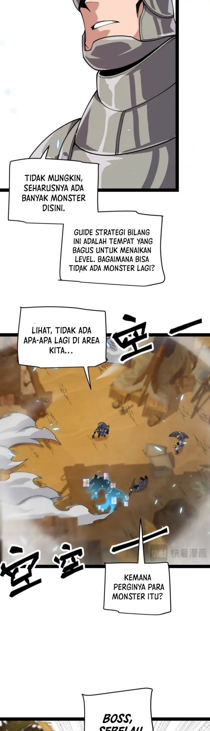 The Game That I Came From Chapter 200 Gambar 27