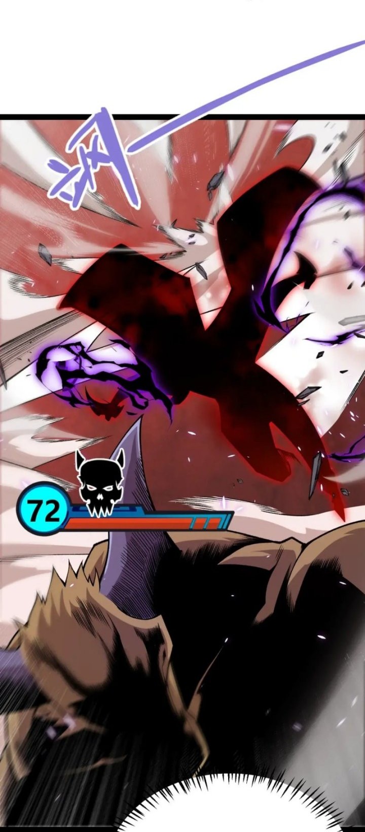 The Game That I Came From Chapter 200 Gambar 32