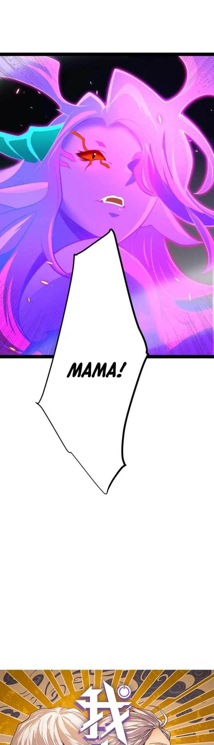 The Game That I Came From Chapter 200 Gambar 3