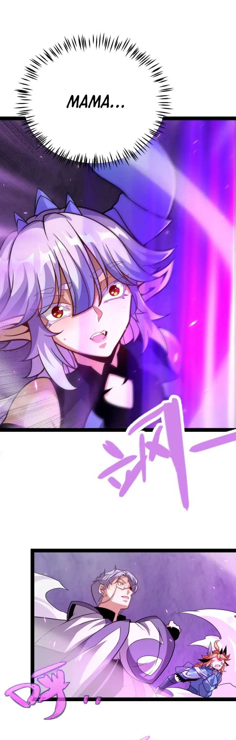 The Game That I Came From Chapter 199 Gambar 45