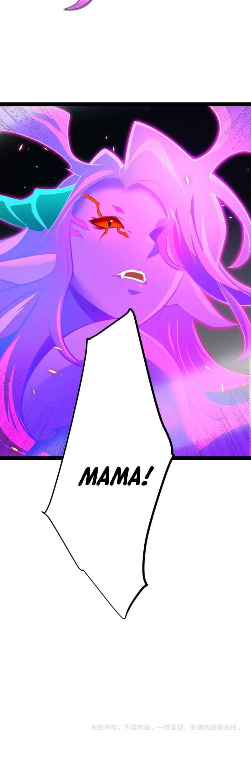 The Game That I Came From Chapter 199 Gambar 47