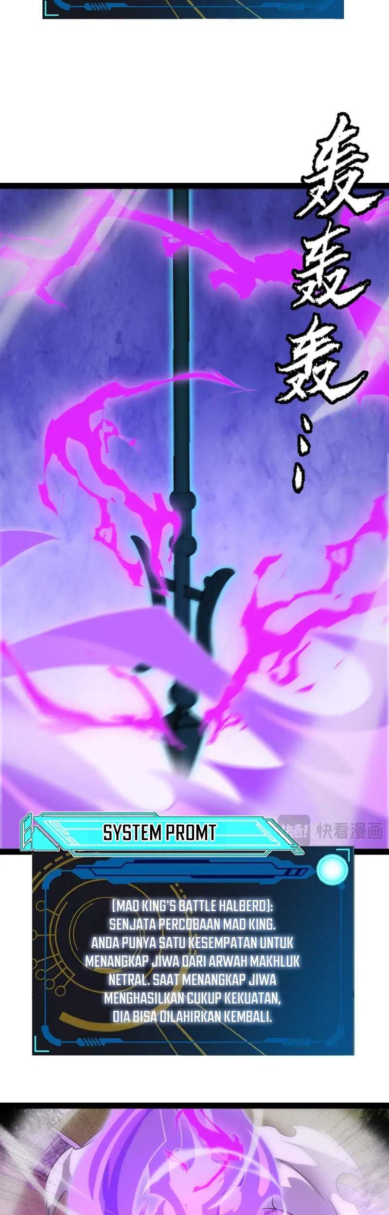 The Game That I Came From Chapter 199 Gambar 30