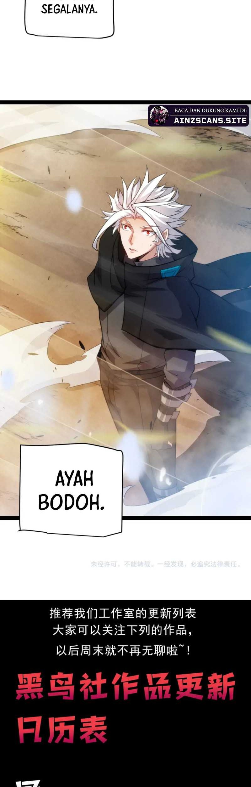 The Game That I Came From Chapter 198 Gambar 50