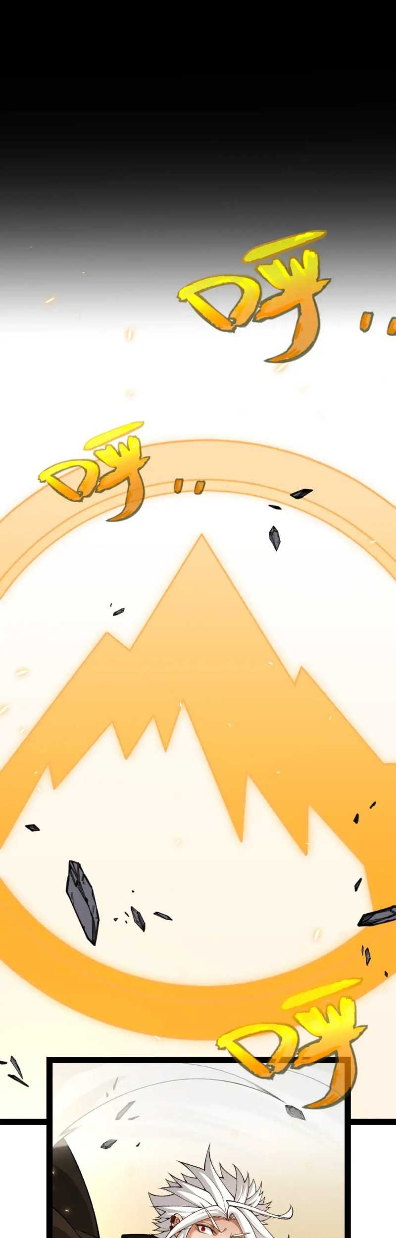 The Game That I Came From Chapter 198 Gambar 3