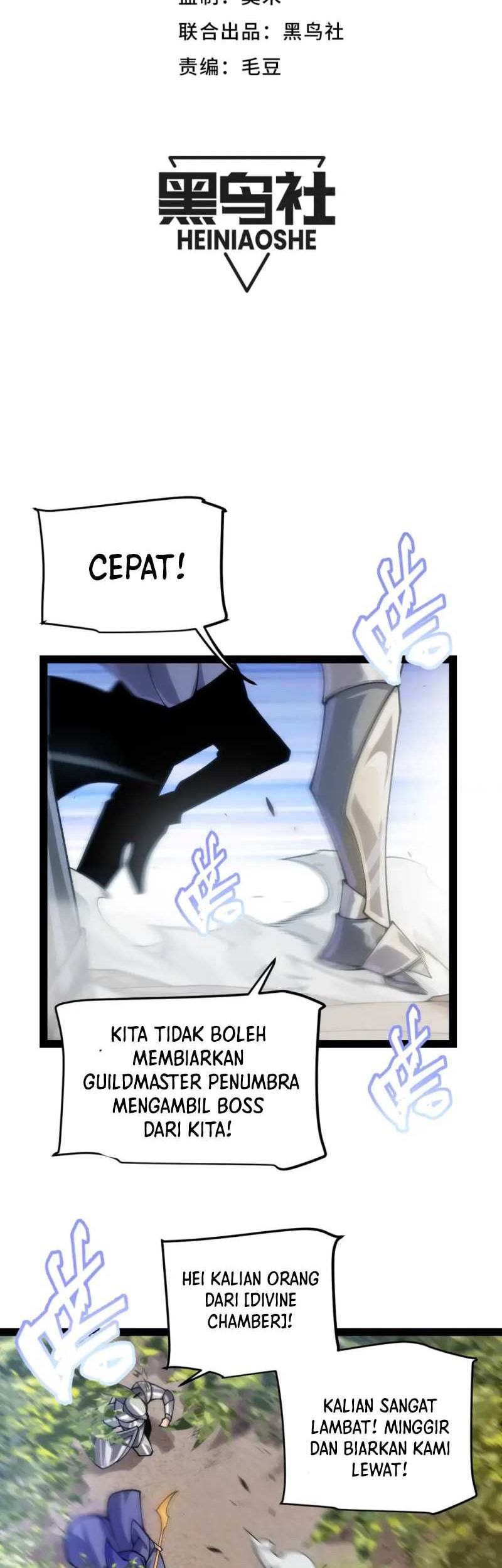 The Game That I Came From Chapter 198 Gambar 6