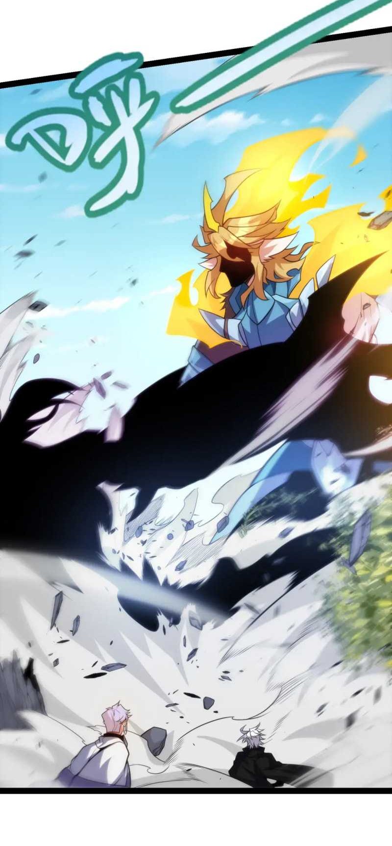 The Game That I Came From Chapter 198 Gambar 14