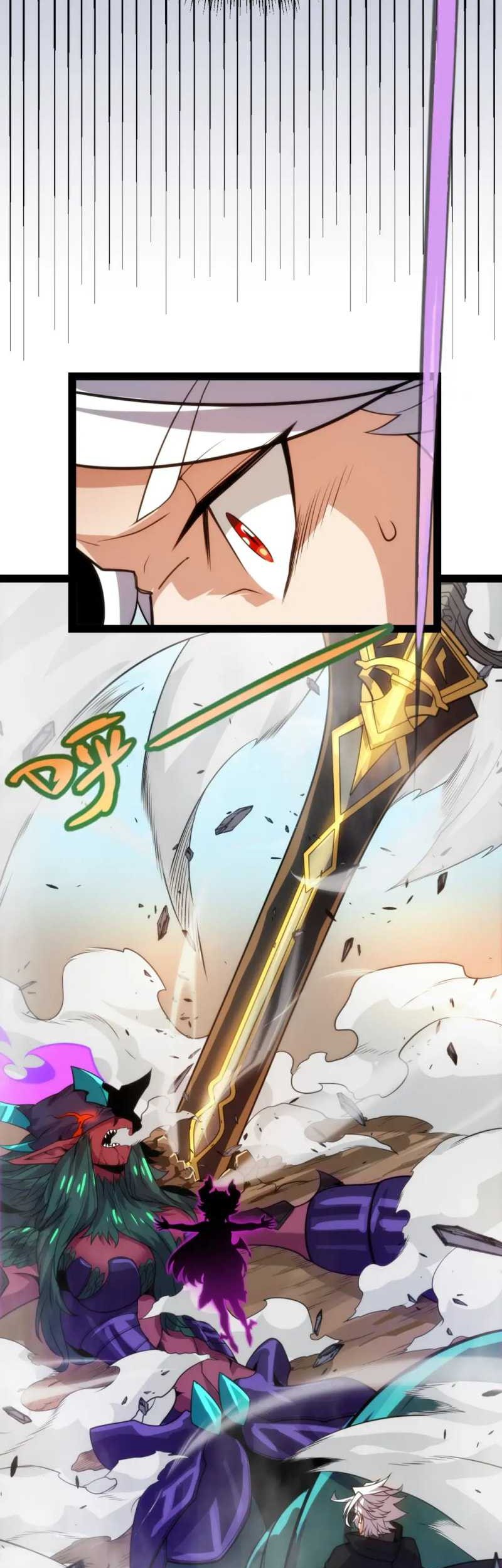 The Game That I Came From Chapter 198 Gambar 41