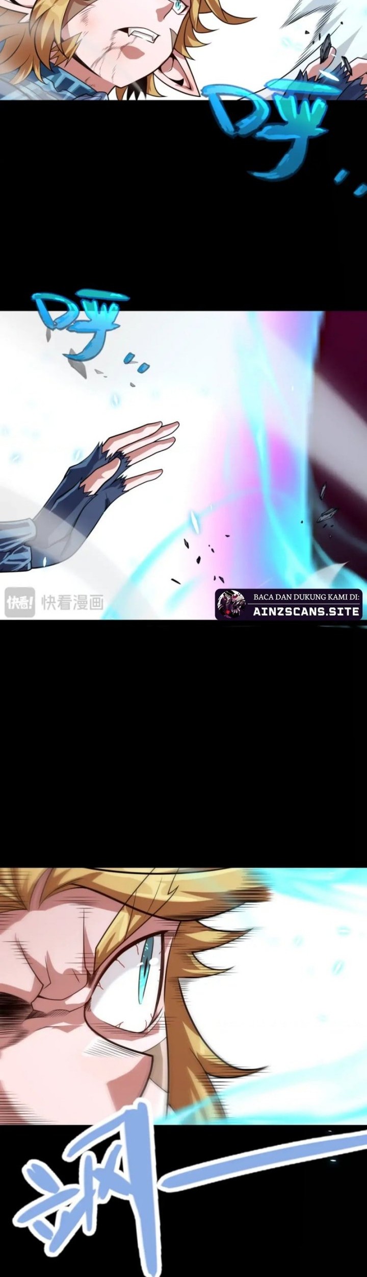 The Game That I Came From Chapter 197 Gambar 40