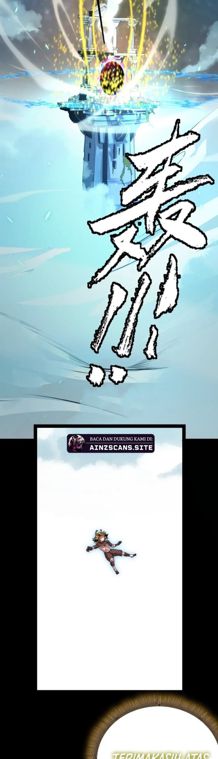 The Game That I Came From Chapter 197 Gambar 42