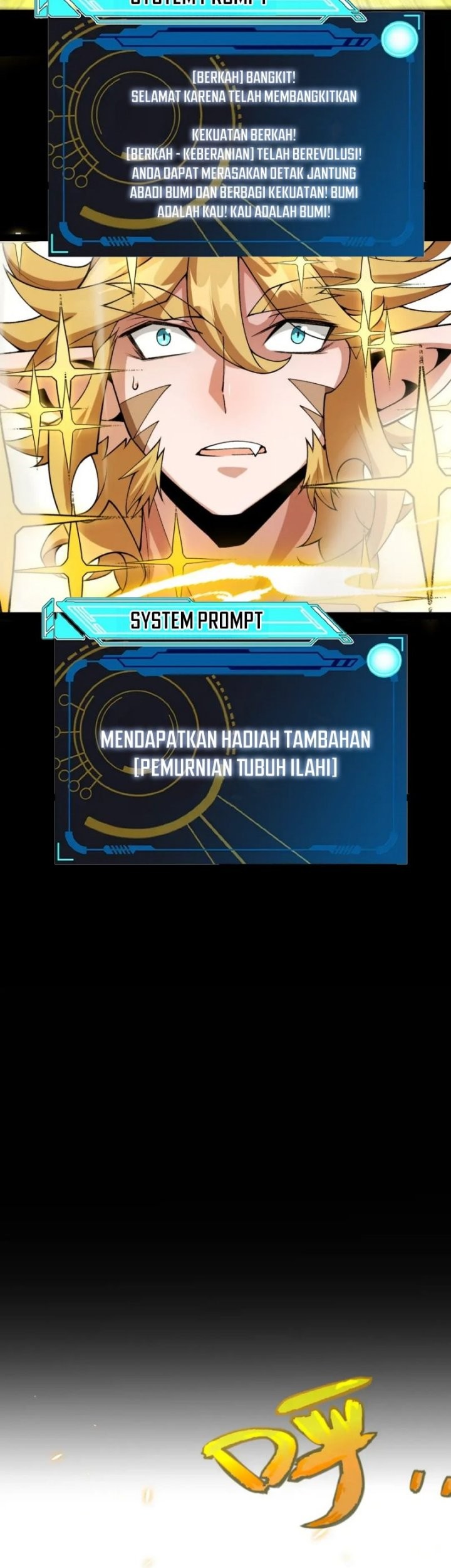 The Game That I Came From Chapter 197 Gambar 48