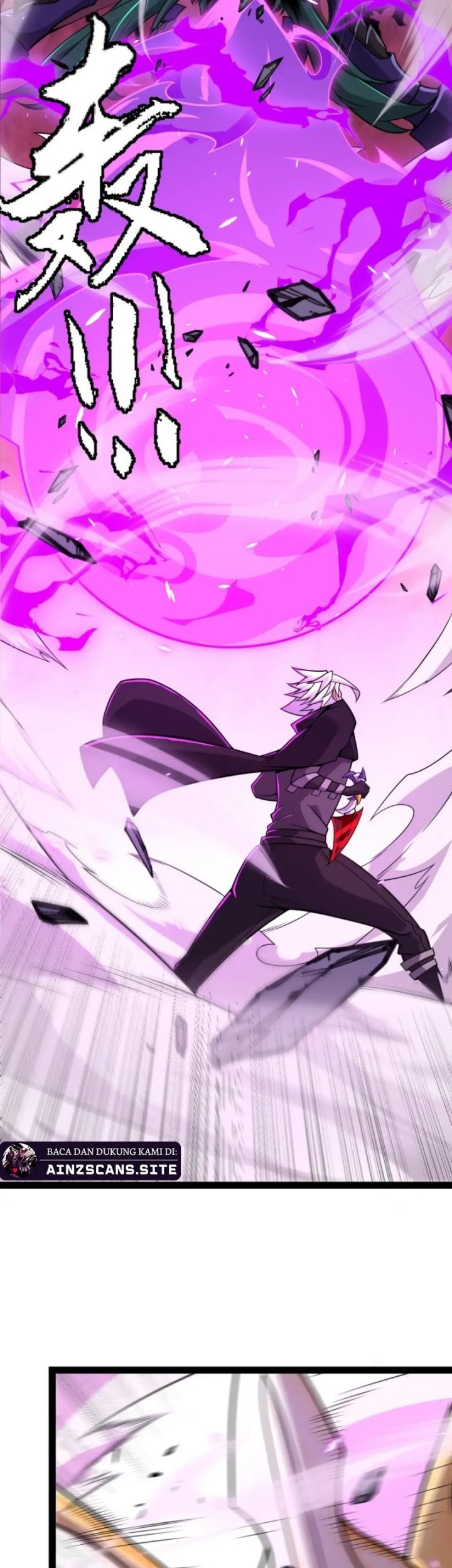 The Game That I Came From Chapter 197 Gambar 27