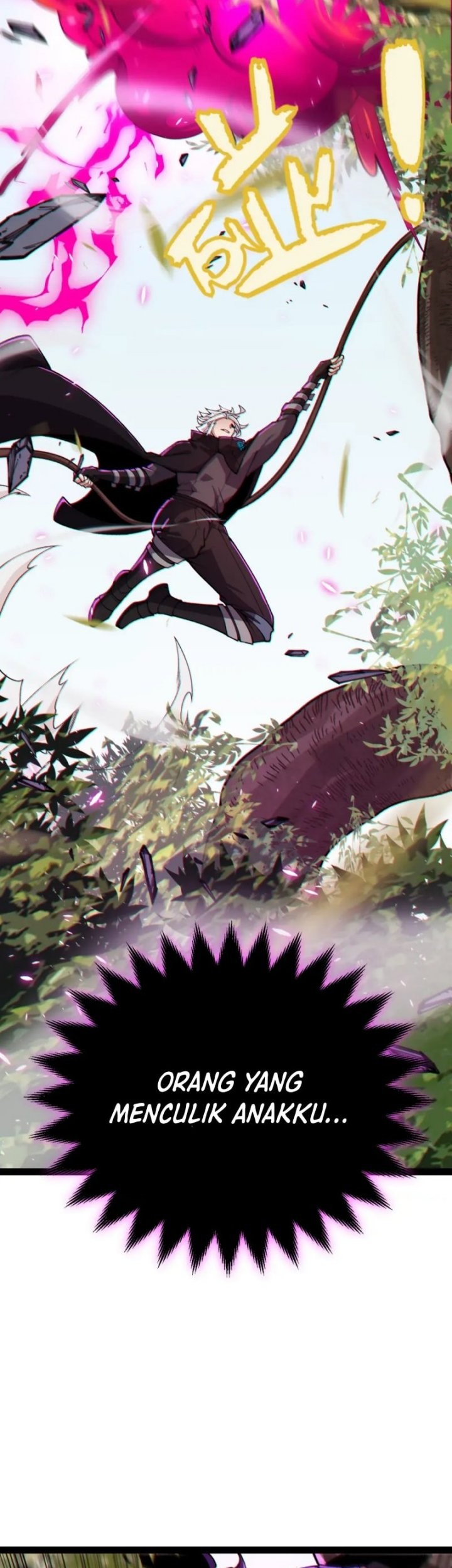 The Game That I Came From Chapter 197 Gambar 6