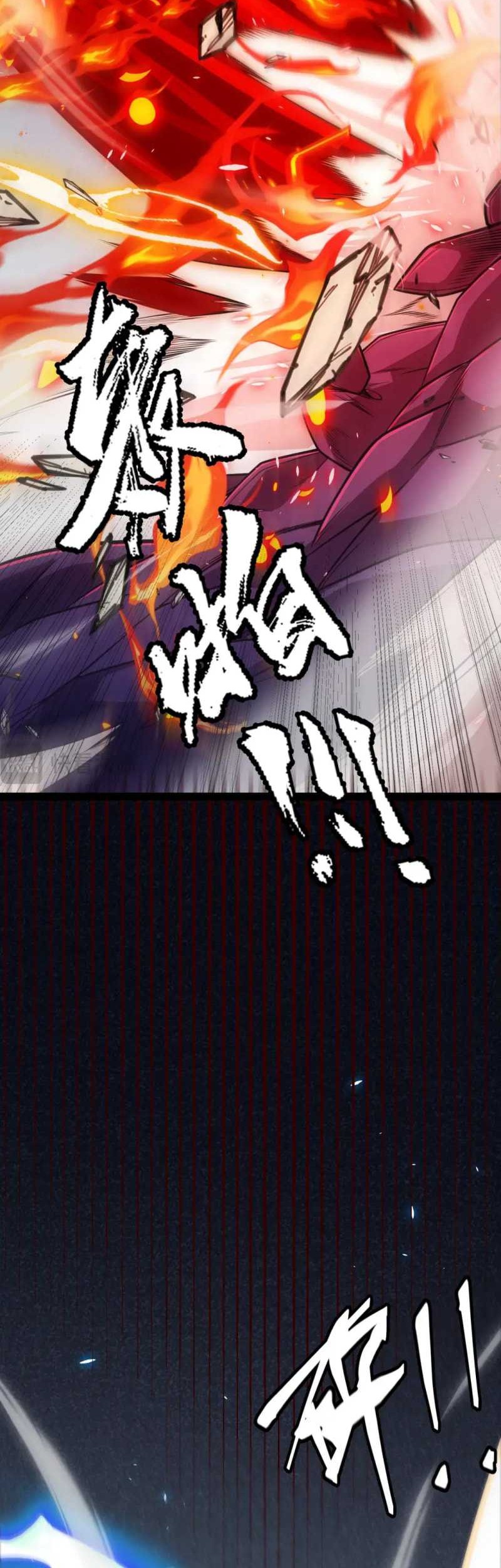 The Game That I Came From Chapter 196 Gambar 36