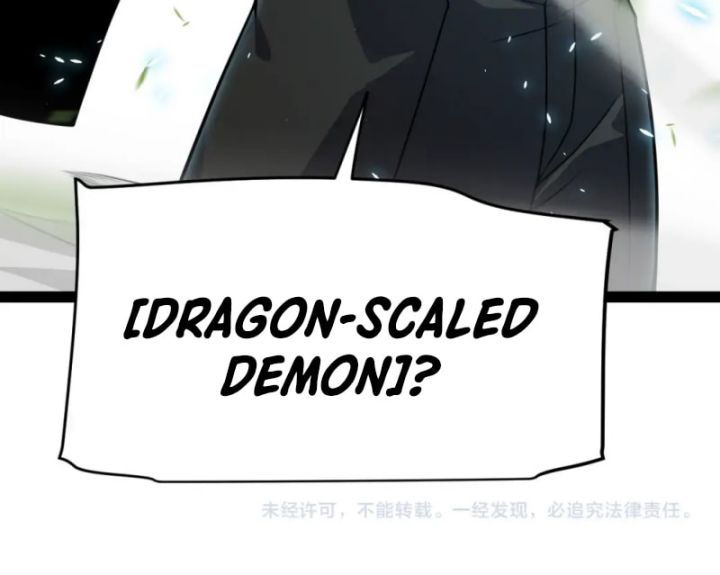 The Game That I Came From Chapter 195 Gambar 45