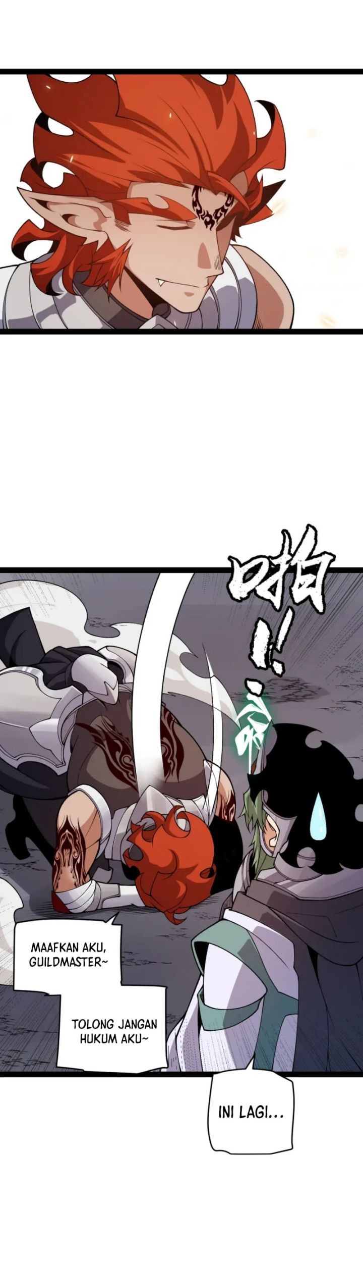 The Game That I Came From Chapter 195 Gambar 9