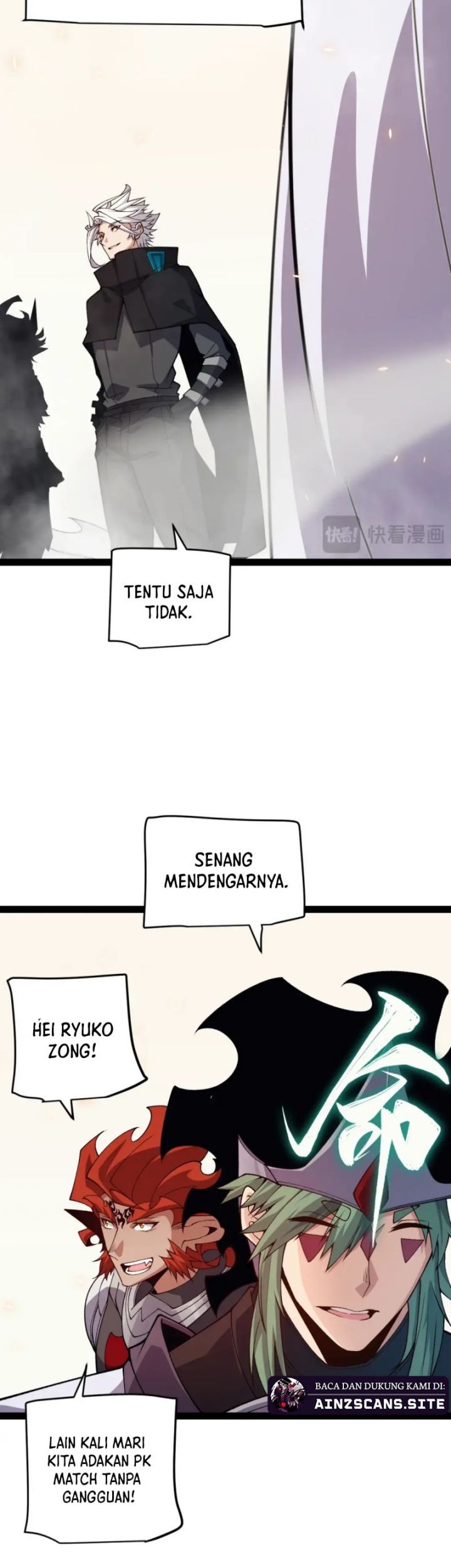 The Game That I Came From Chapter 195 Gambar 19