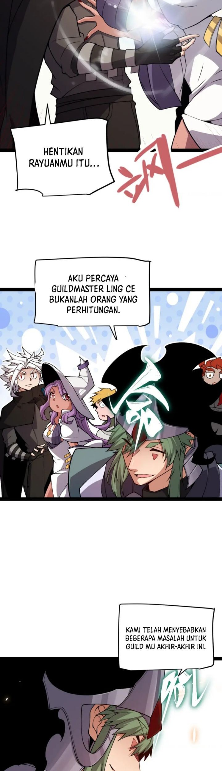 The Game That I Came From Chapter 195 Gambar 23