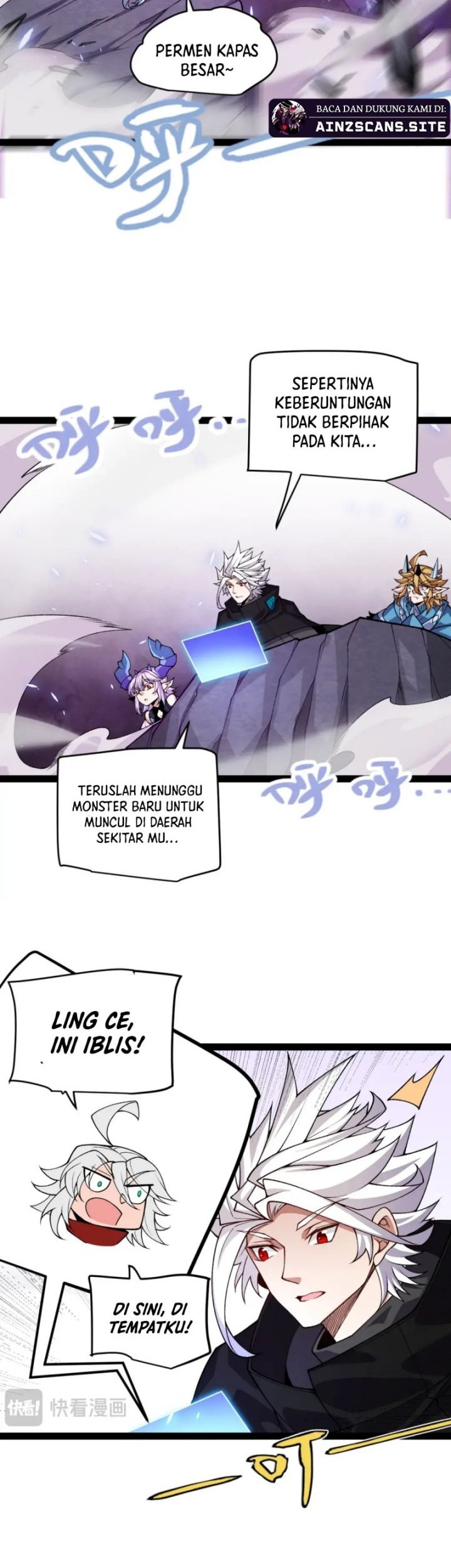 The Game That I Came From Chapter 195 Gambar 40