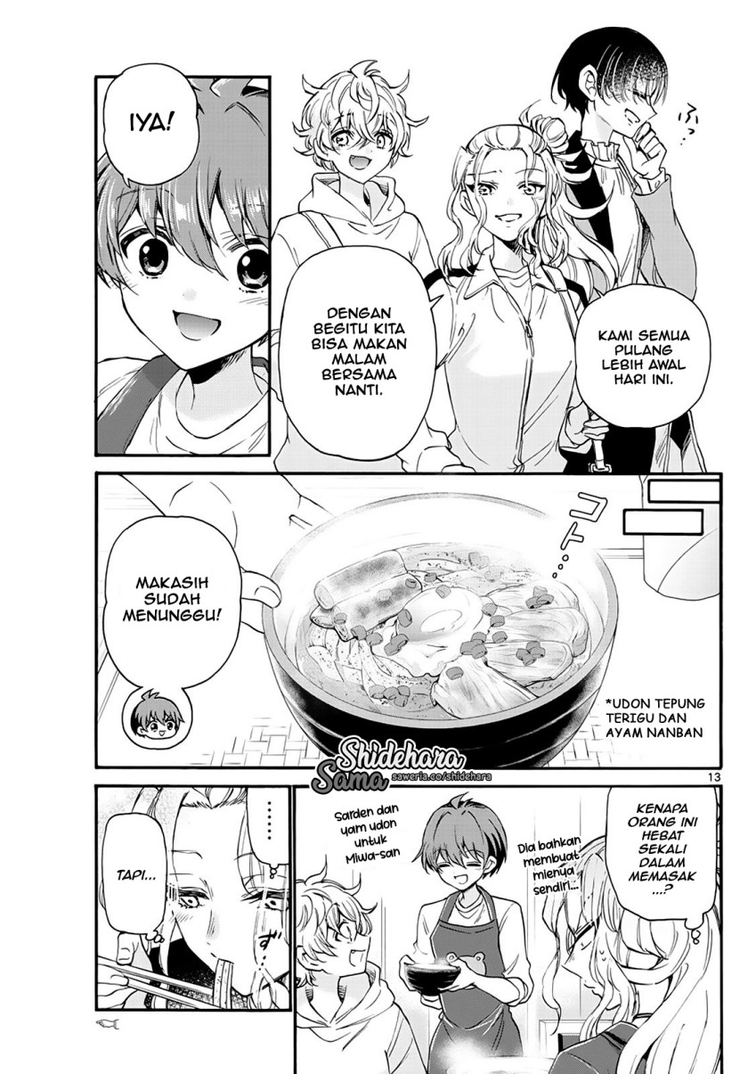 Mikadono Sanshimai wa Angai, Choroi Chapter 16 Gambar 14