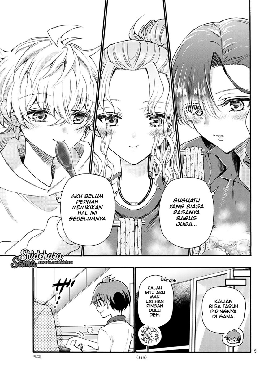 Mikadono Sanshimai wa Angai, Choroi Chapter 16 Gambar 16