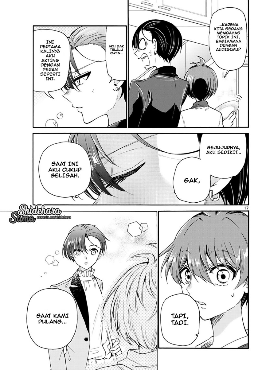 Mikadono Sanshimai wa Angai, Choroi Chapter 16 Gambar 18