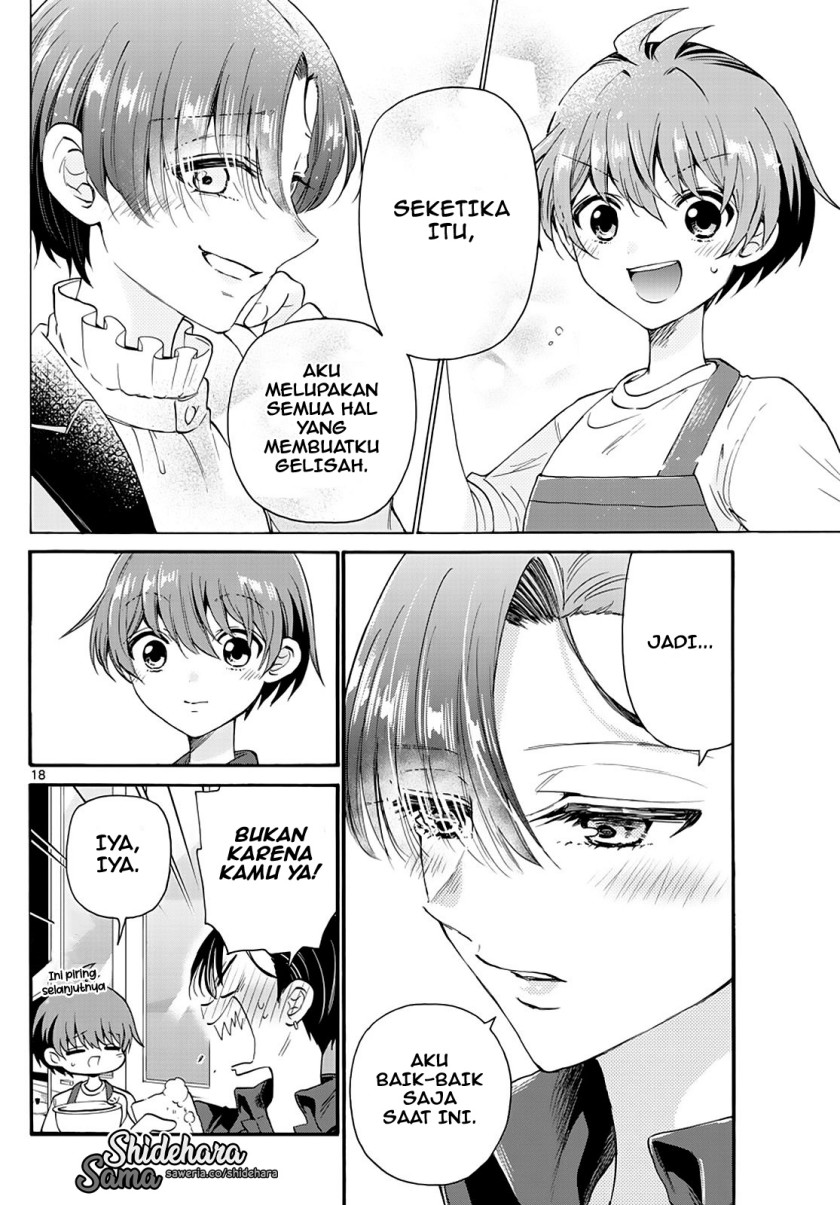 Mikadono Sanshimai wa Angai, Choroi Chapter 16 Gambar 19
