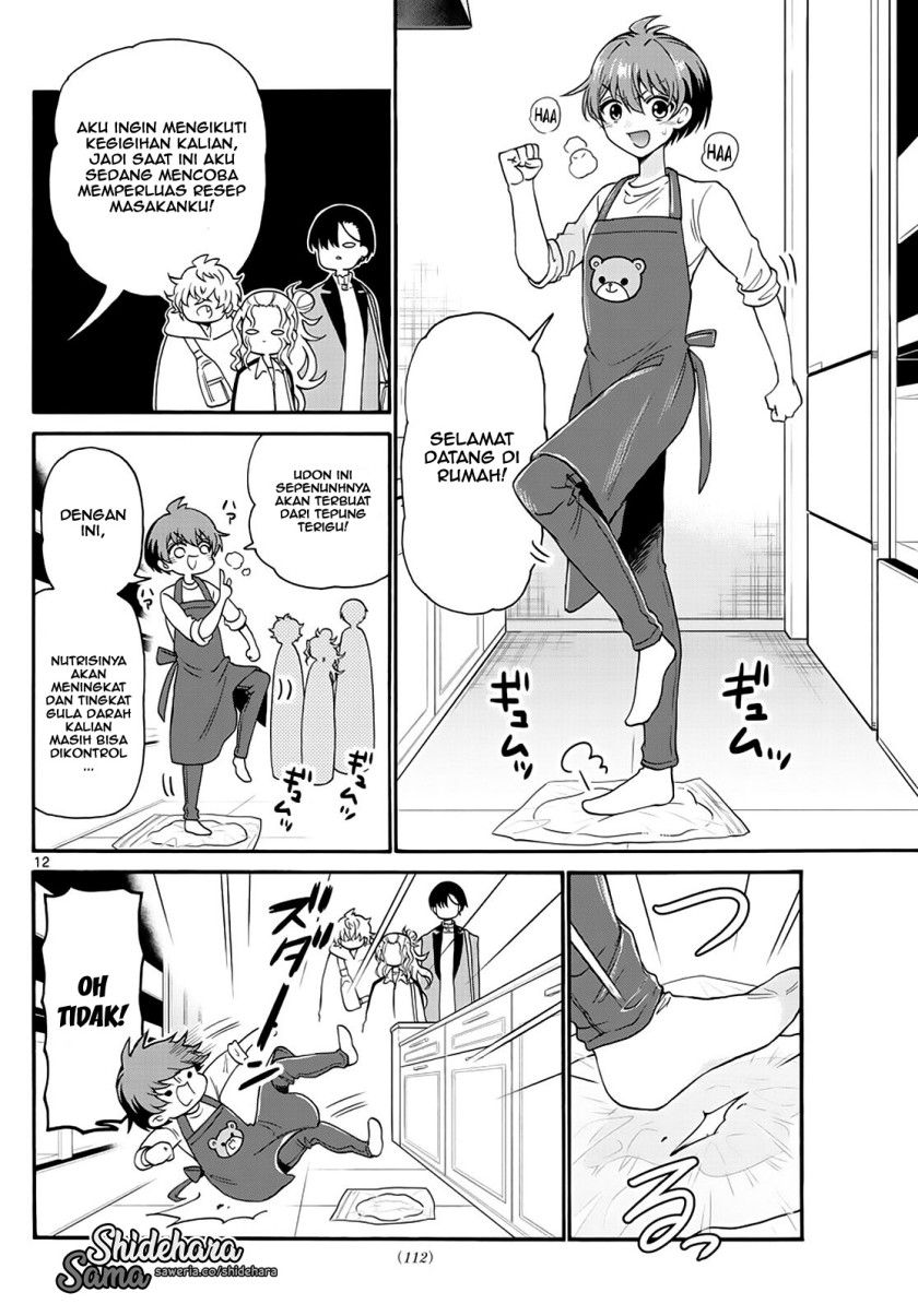 Mikadono Sanshimai wa Angai, Choroi Chapter 16 Gambar 13