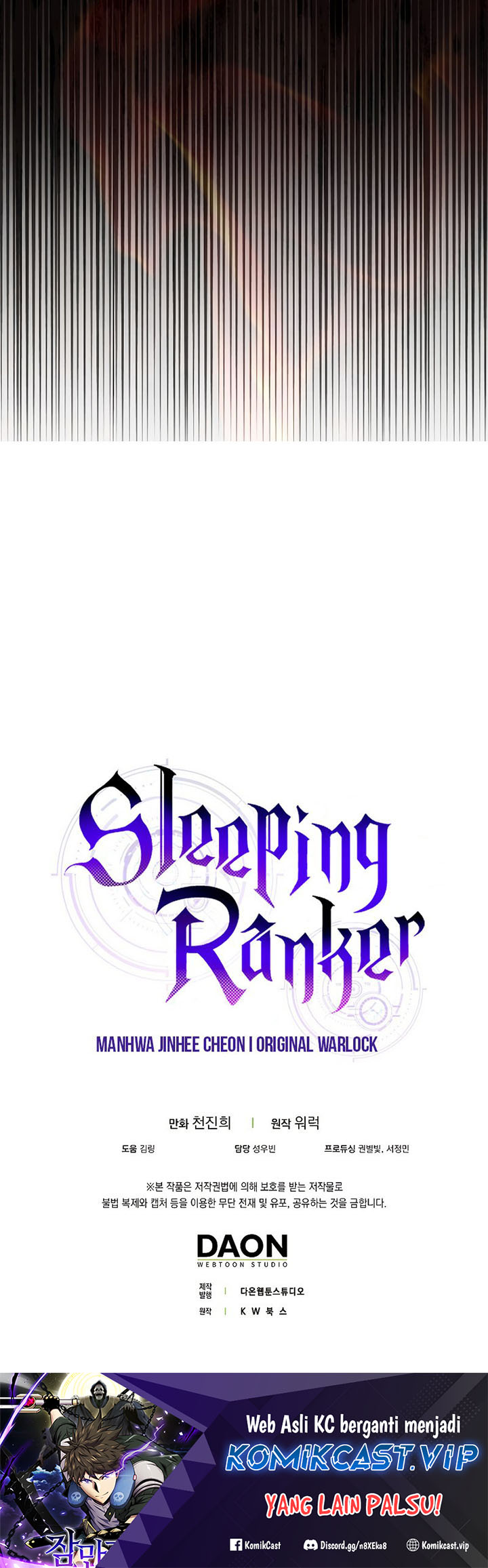 Sleeping Ranker Chapter 88 Gambar 47