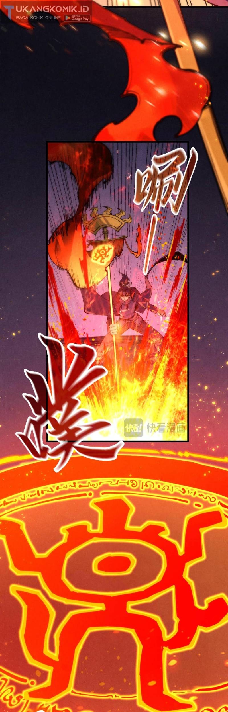 The Ultimate of All Ages Chapter 233 Gambar 4