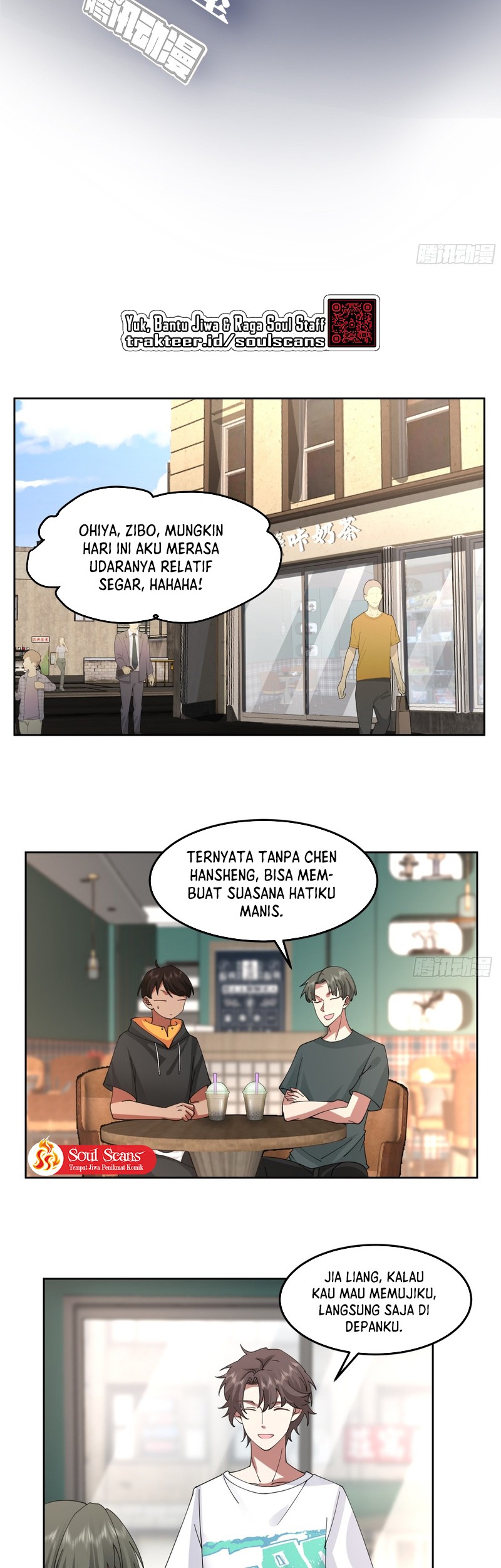 I Really Don’t Want to Be Reborn Chapter 64 Gambar 4