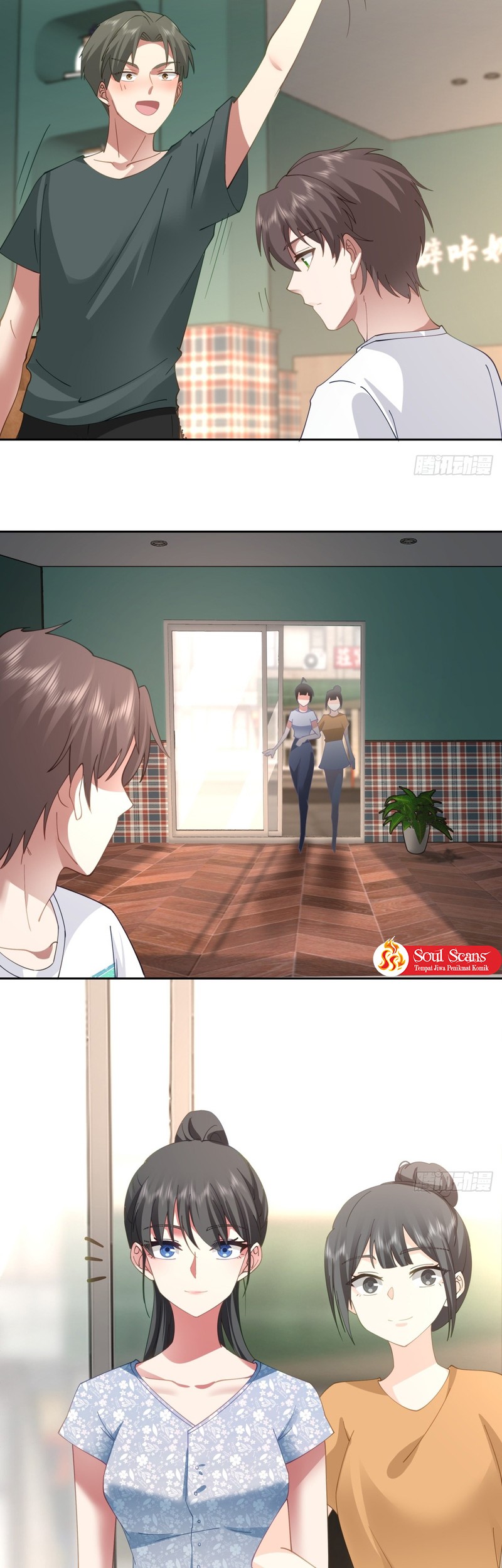 I Really Don’t Want to Be Reborn Chapter 64 Gambar 8