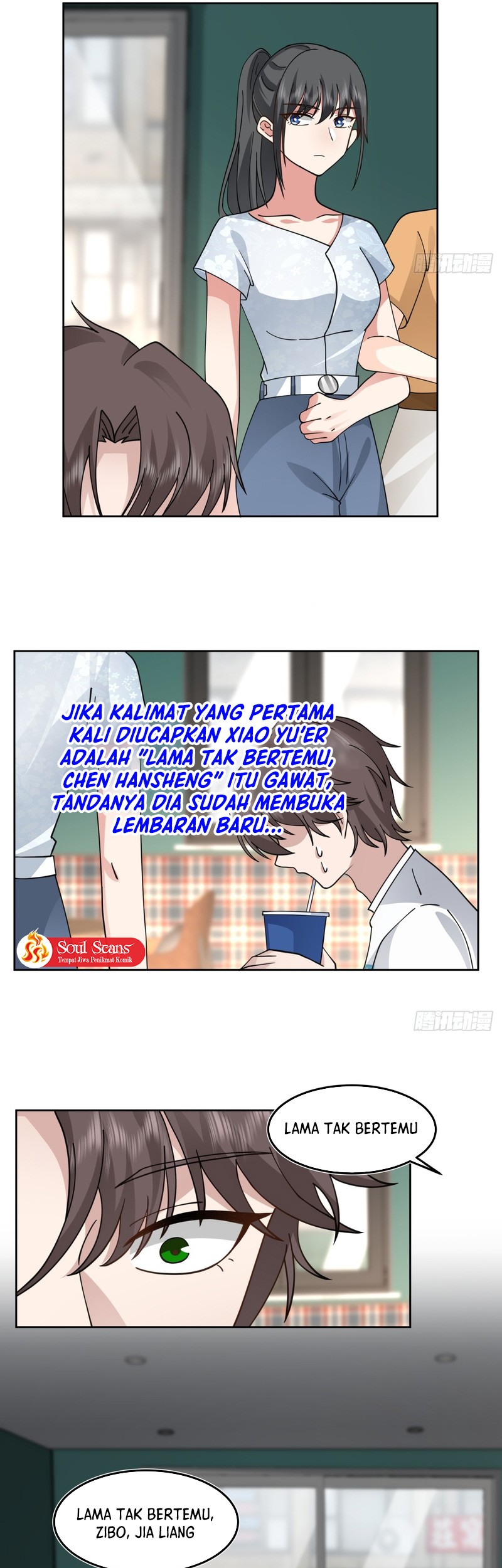 I Really Don’t Want to Be Reborn Chapter 64 Gambar 10