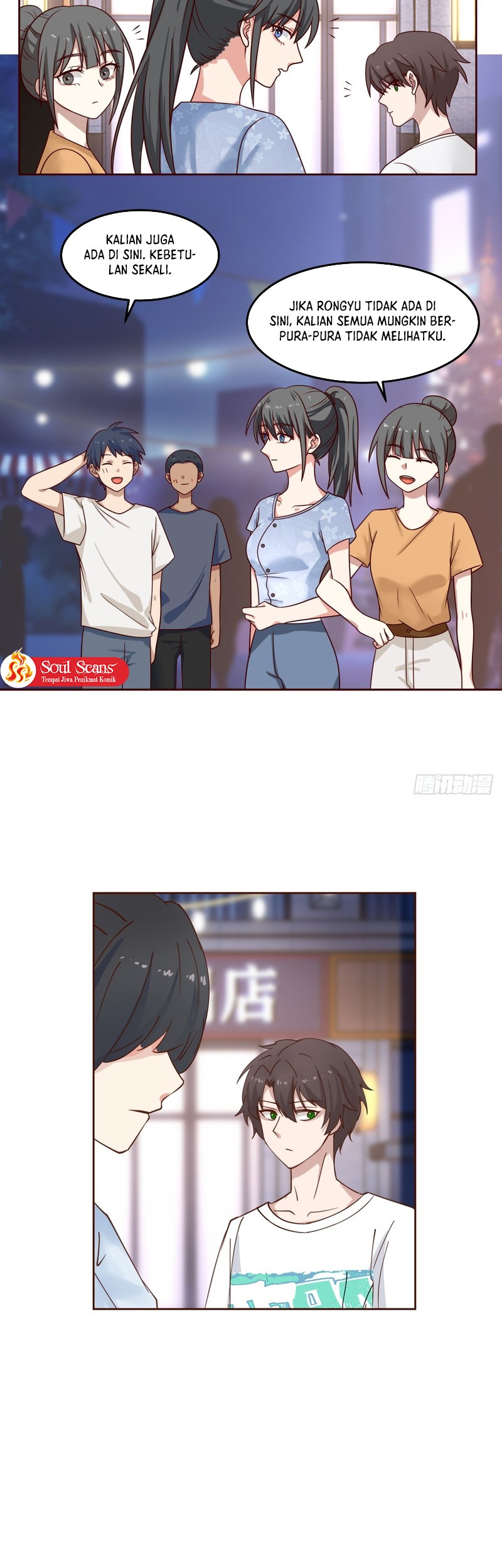 I Really Don’t Want to Be Reborn Chapter 64 Gambar 20