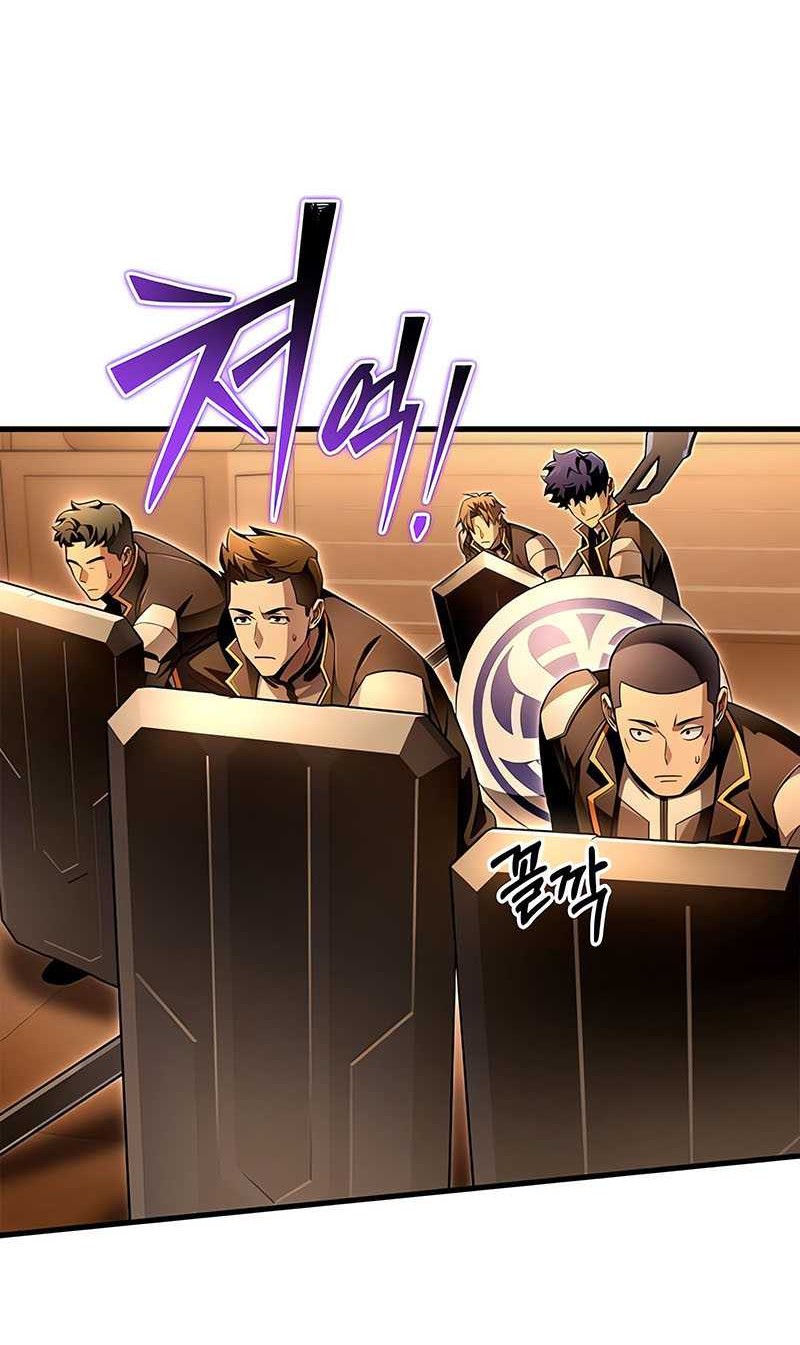 Superhuman Battlefield Chapter 72 Gambar 88