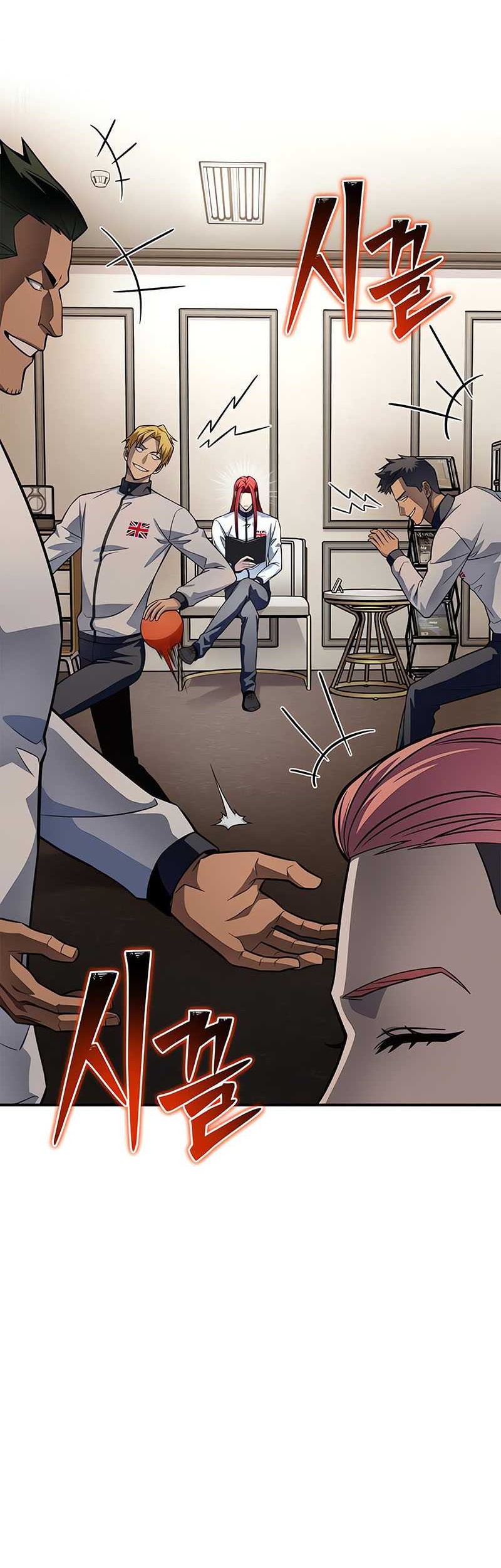 Superhuman Battlefield Chapter 72 Gambar 9