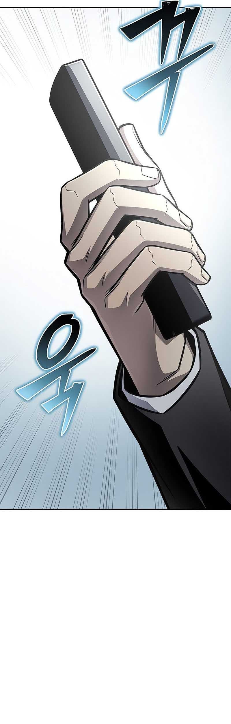 Superhuman Battlefield Chapter 71 Gambar 58