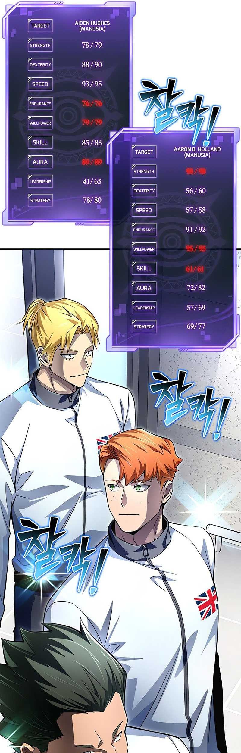 Superhuman Battlefield Chapter 71 Gambar 78